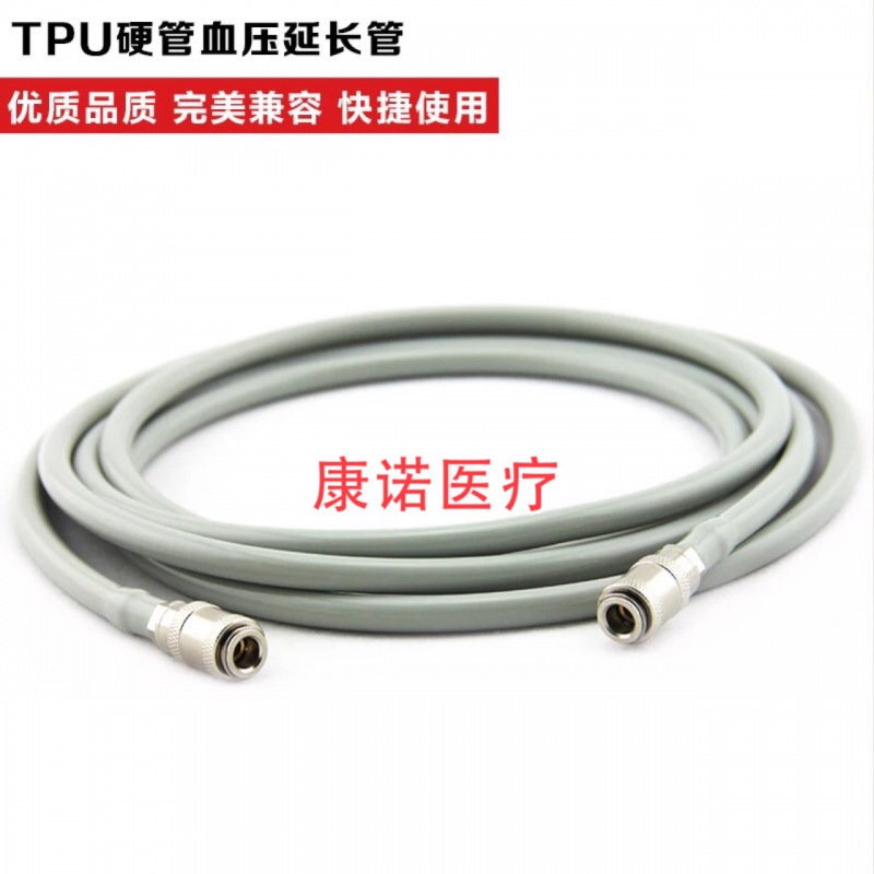 监护仪血压延长管