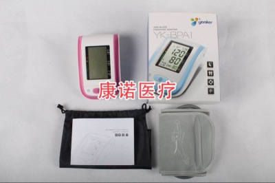 江苏永康电子血压计
