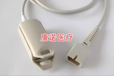 DS-100 NELLCOR 血氧探头1M分线