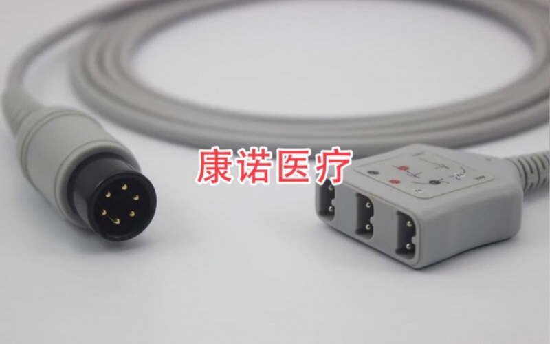 兼容迈瑞6针三导心电电缆