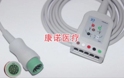 兼容迈瑞五导心电电缆