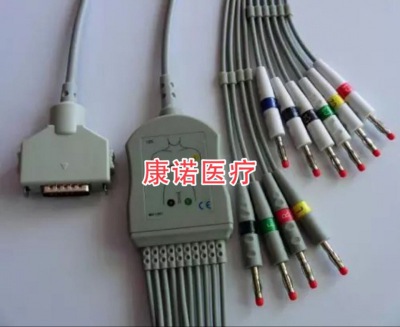 兼容福田心电图机线插针